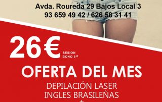 CARTEL-OFERTA-DEL-MES